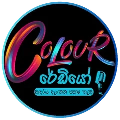 Colour Radio Logo