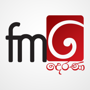 Derana FM Logo