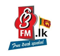 Free FM Logo