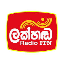 Lakhanda Radio Logo