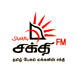 Shakthi FM Logo