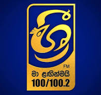 Shree FM Logo