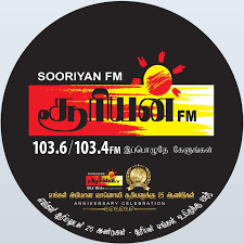 Sooriyan FM Logo